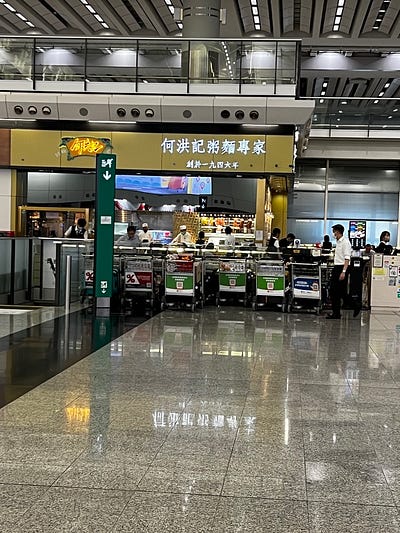 香港機場轉機美食廣場